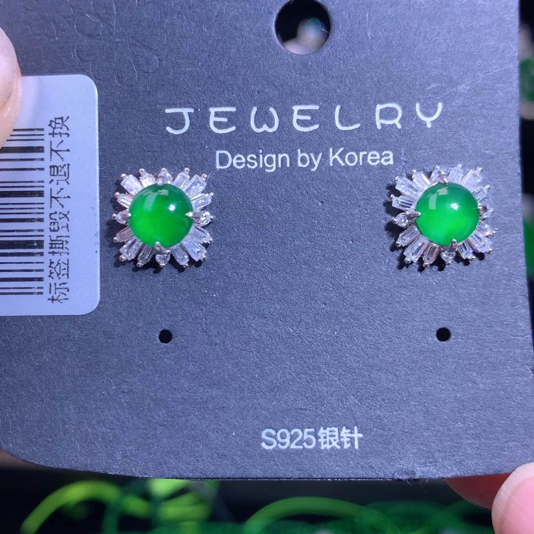 【闪购商品】颈饰银S925镶嵌翡翠天然翡翠