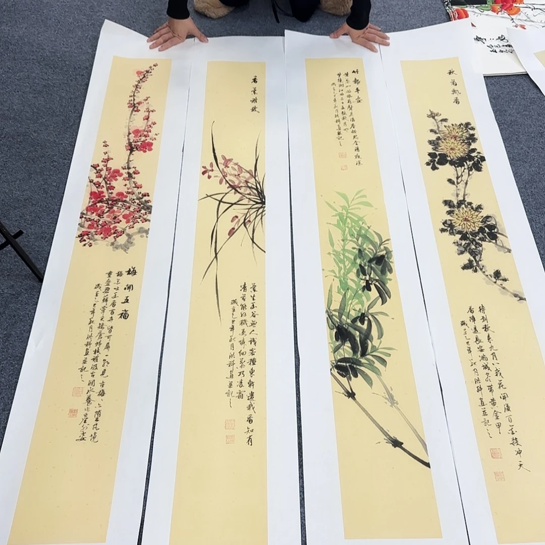国画作品小姐姐放漏中
