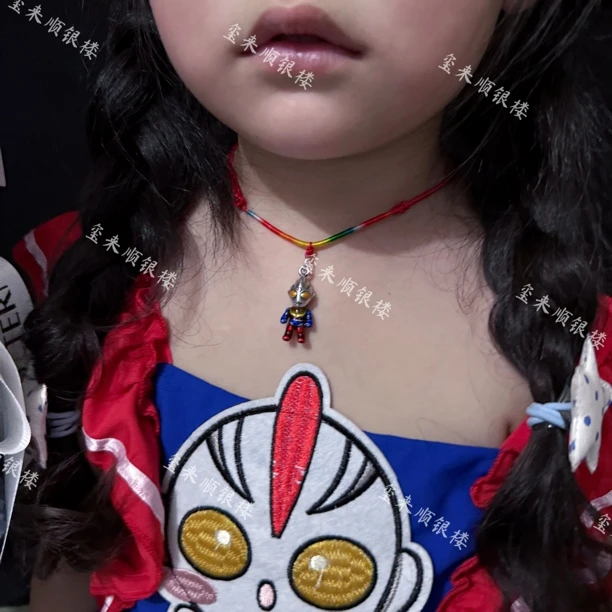 吊坠足银 儿童手工可爱999纯银奥特曼项链款61儿童节礼物编绳吊坠