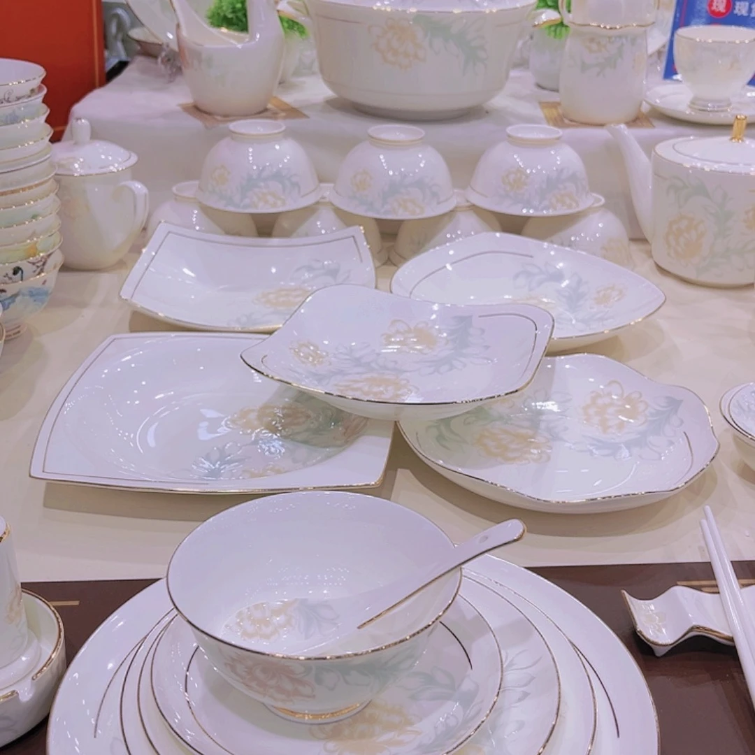 【闪购商品】瓷清雅