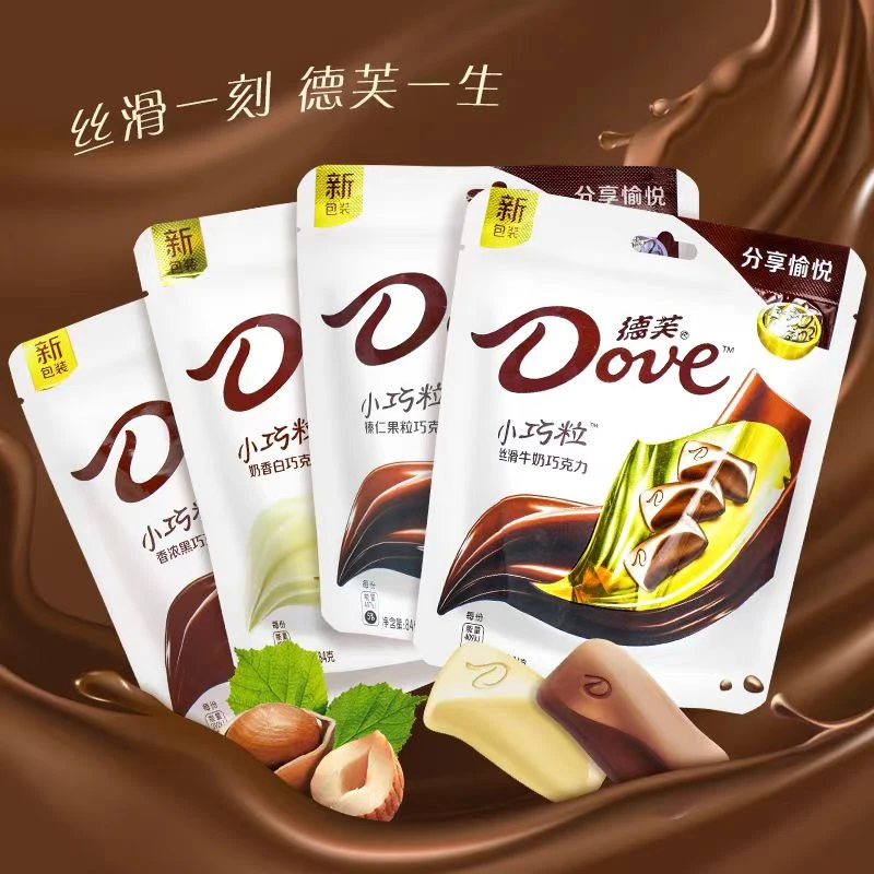 德芙巧克力小巧粒丝滑牛奶84g*4袋纯可可脂解馋零食独立包装