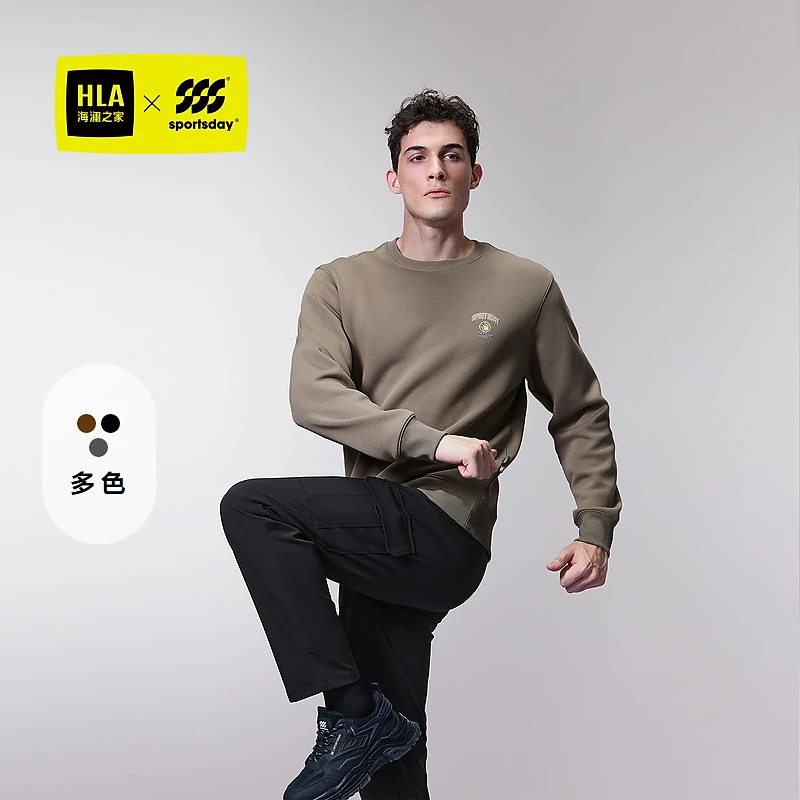 【舒适圆领】HLA海澜之家卫衣男秋24新sportsday马术运动长袖男