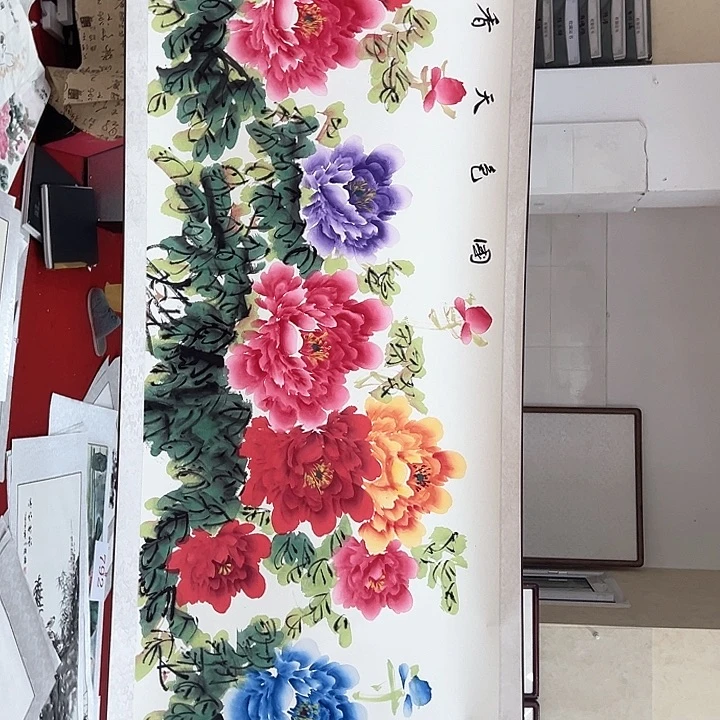 横款开播时间播出地点