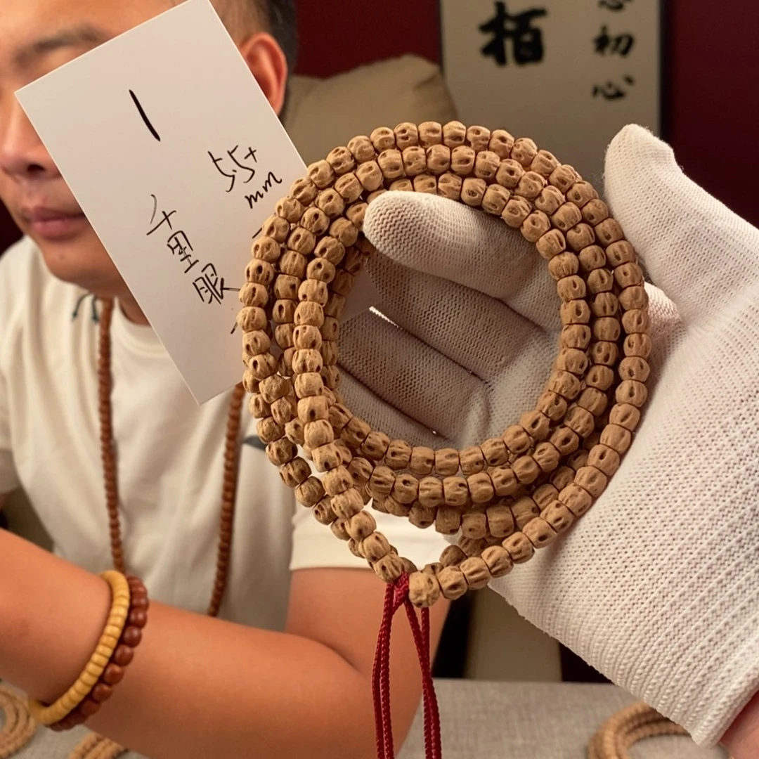 柏香籽/百香籽手串