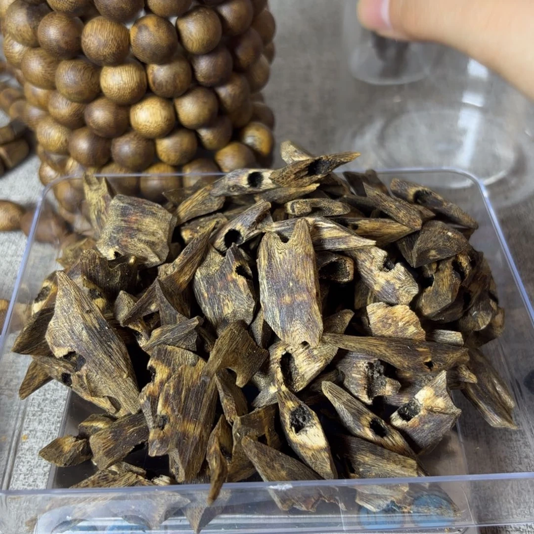 瞎***酒【艺香阁】熏香料87g+
