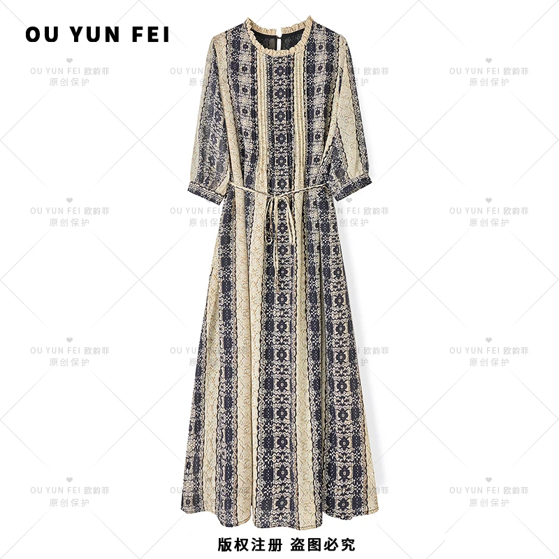 【月光女神】法式连衣裙女新款气质显瘦穿搭时尚洋气印花长裙YZ1006