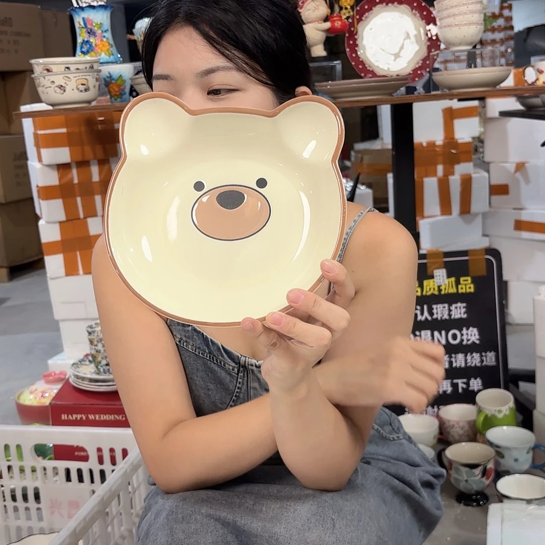 瓷微瑕陶瓷餐具釉下彩