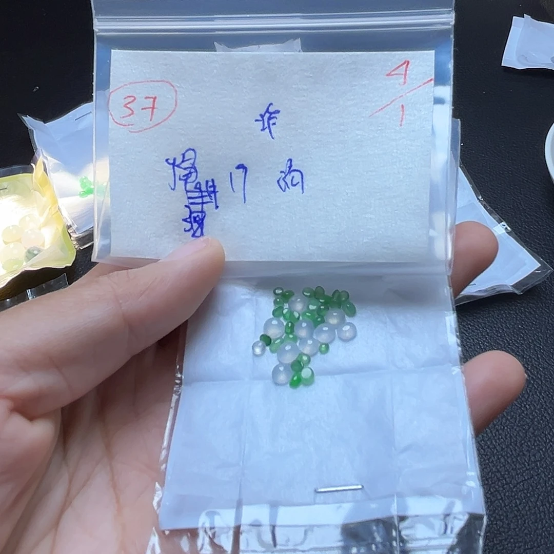 清***河定制翡翠未镶嵌翡翠