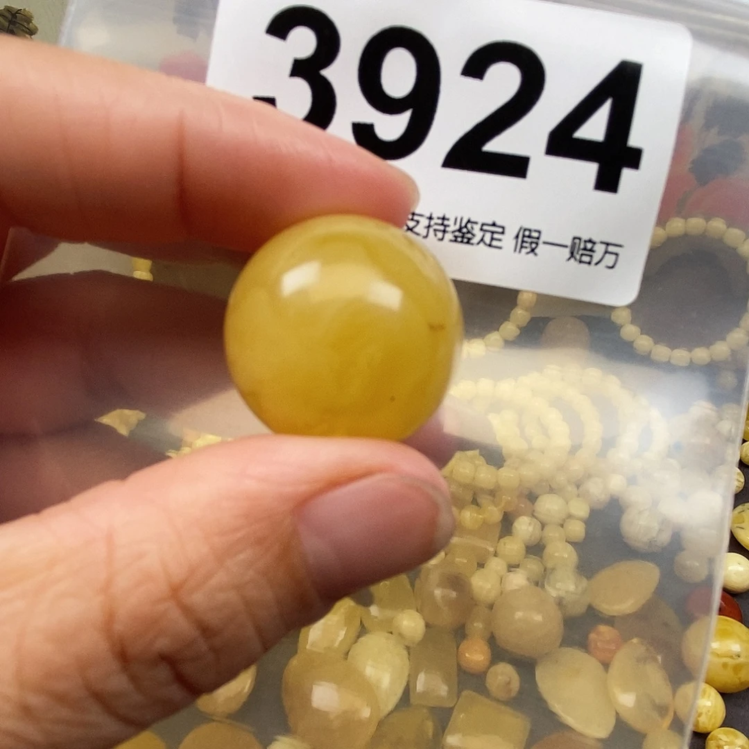 琥珀未镶嵌珠宝奇石22.4