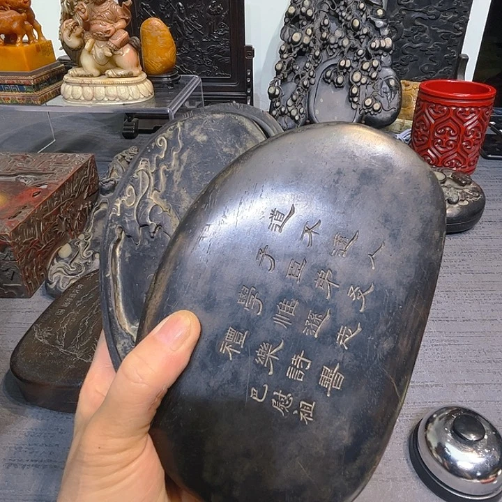 用****2文房四宝文房四宝