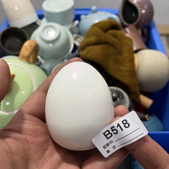 茶具默认微瑕瓷器、茶具、壶、摆件，介意勿拍