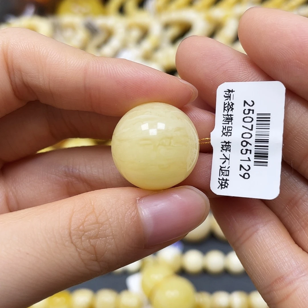 未镶嵌蜜蜡裸石沁色圆珠19.5mm