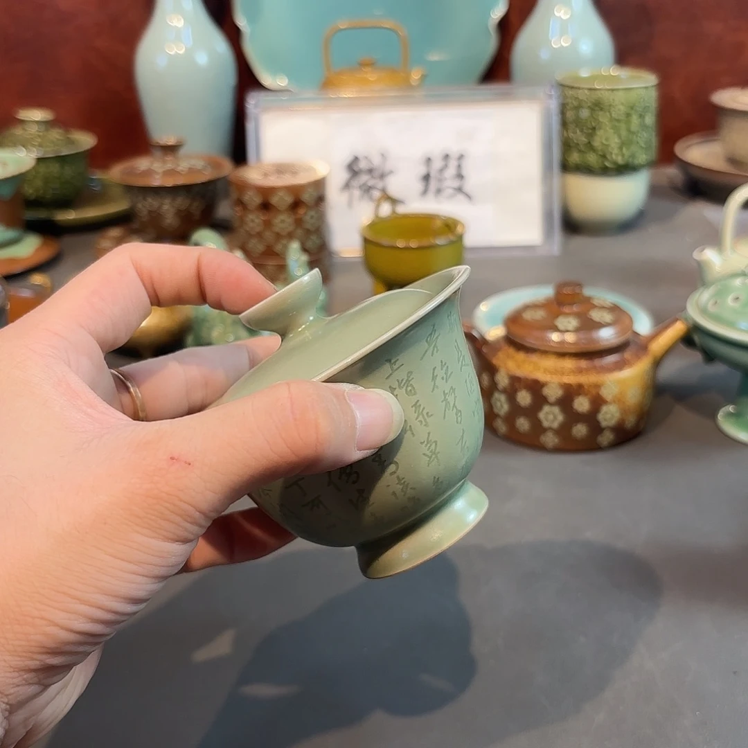 瓷片青瓷青瓷青瓷青瓷