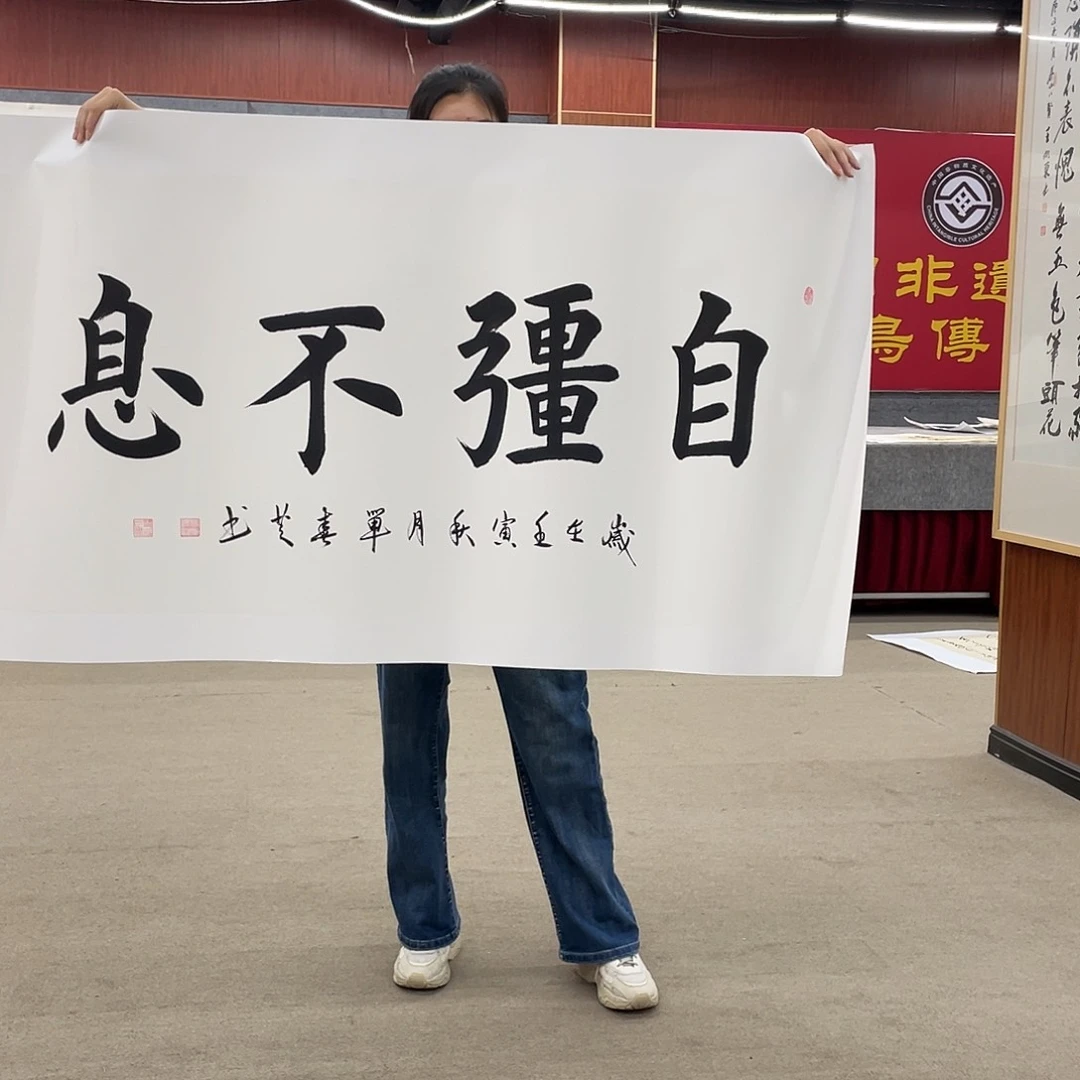 书法可口可乐公司在公司推出的一款游戏