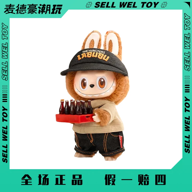 怪味便利店系列-搪胶毛绒吊卡