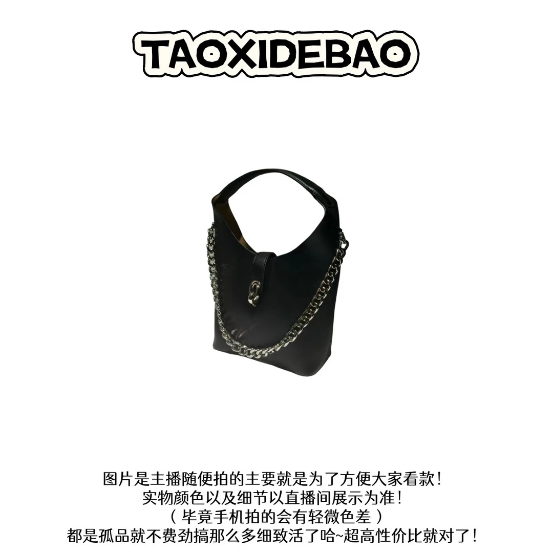 TAOXIDEBAO 9850 黑色 单肩斜挎包
