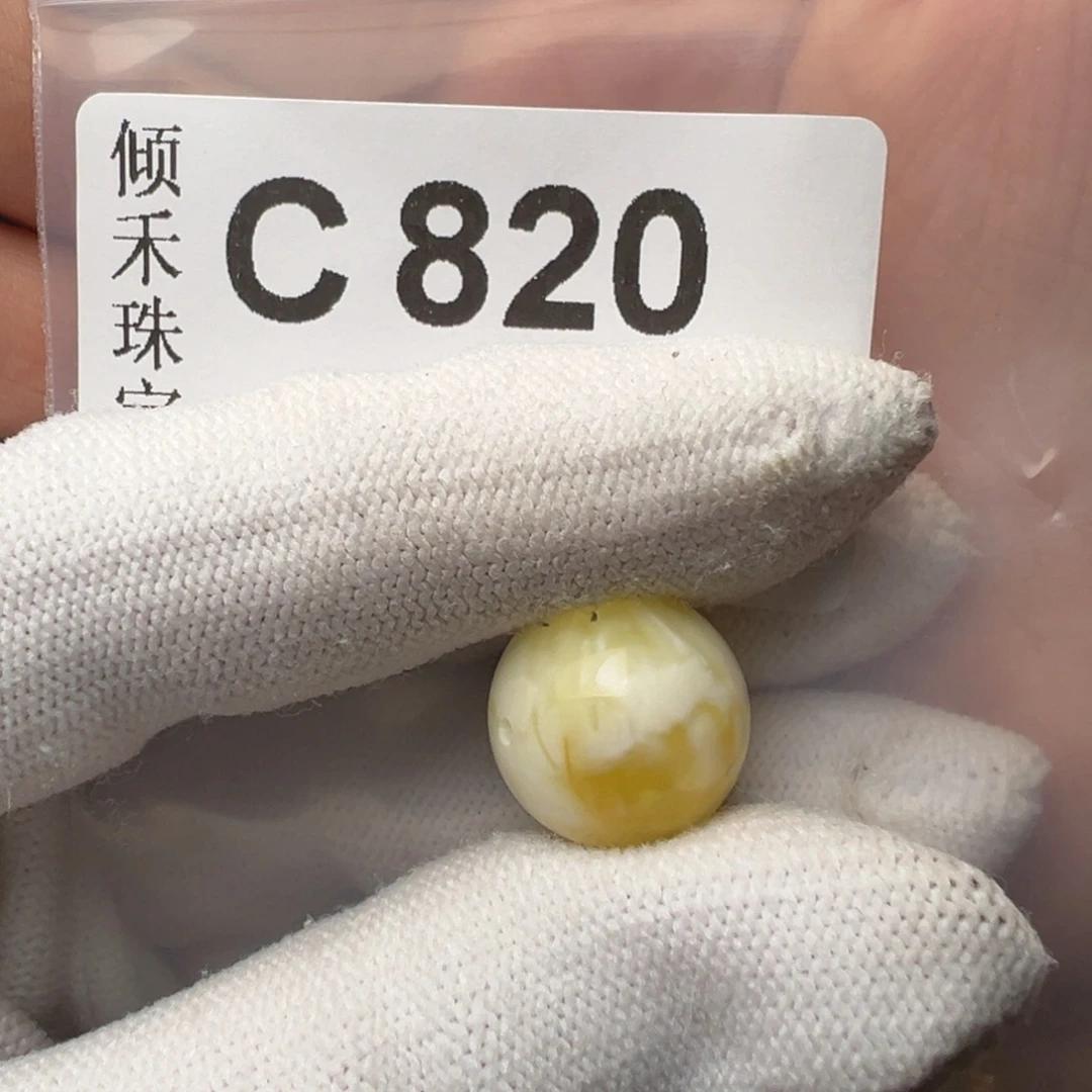 琥珀裸石未镶嵌人****丶琥珀裸石未镶嵌15