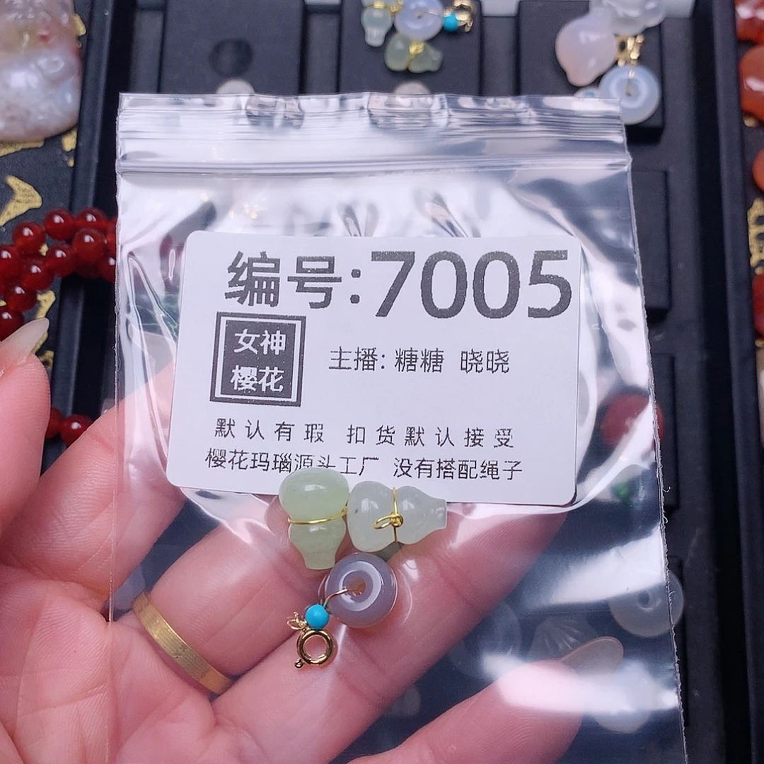 玛瑙/玉髓颈饰合金余*肉