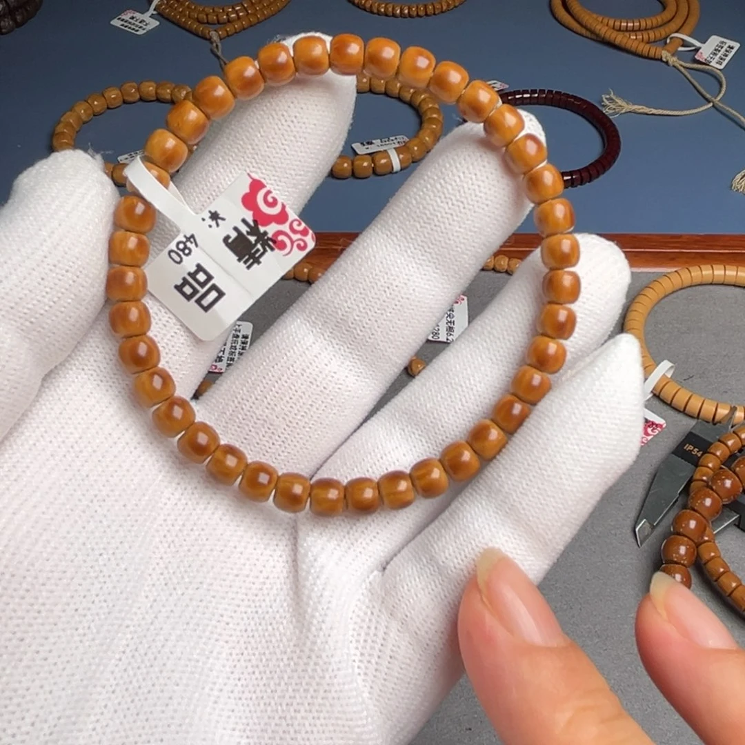 吊坠紫金鼠6尺鼠尖精品