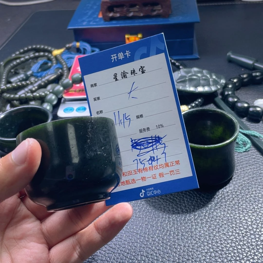 未镶嵌和田玉挂件大*