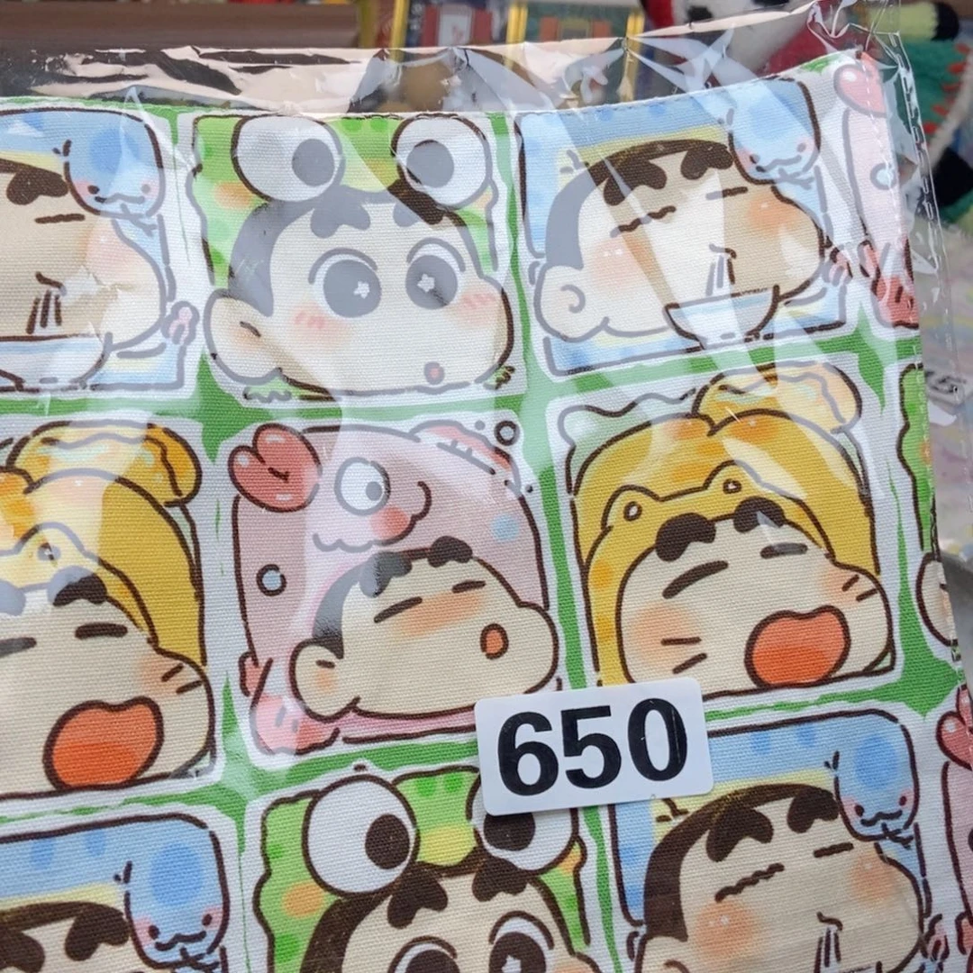 菩提根/象牙果吊坠650