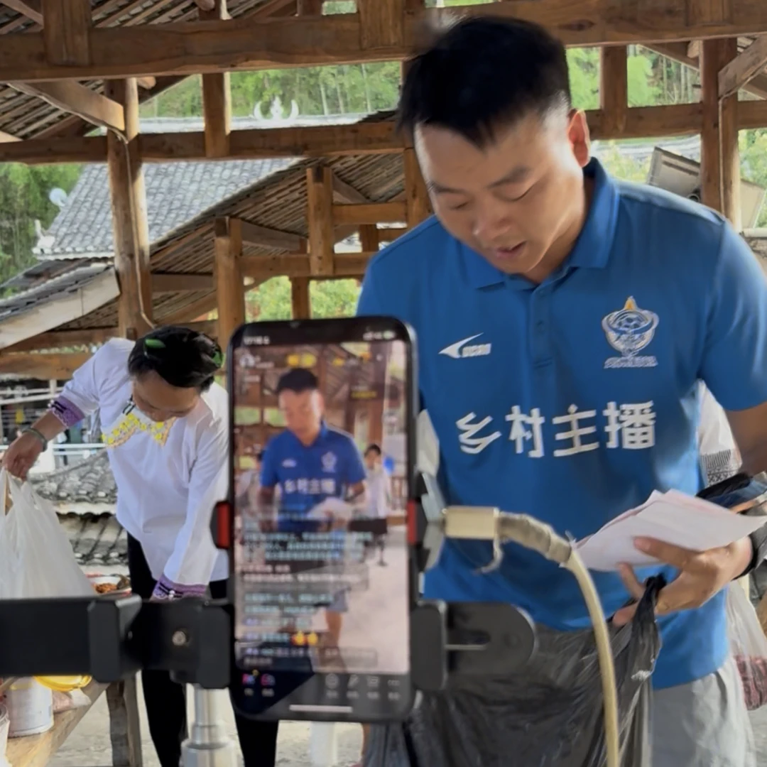 勇敢赶集代购农产品散装称重（不售后）