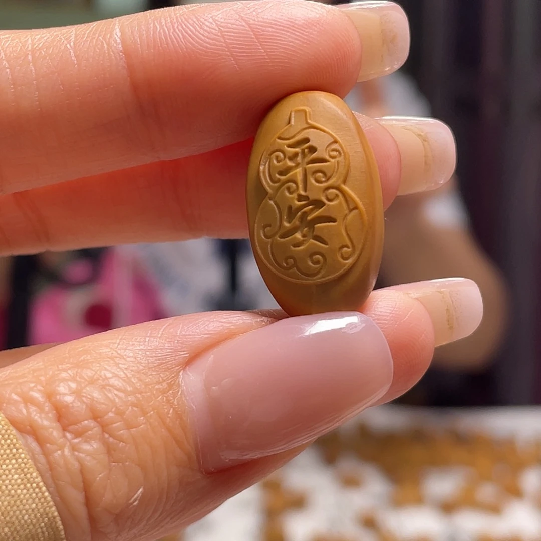 橄榄核吊坠橄榄核