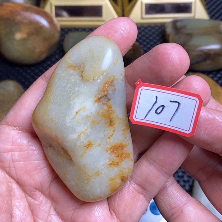 未镶嵌和田玉把件107