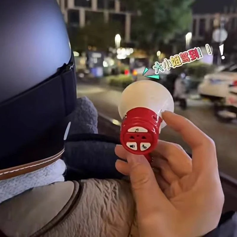 迷你小喇叭扬声器录音户外扩音器搞怪手持摆地摊叫卖宣传喊话摆摊