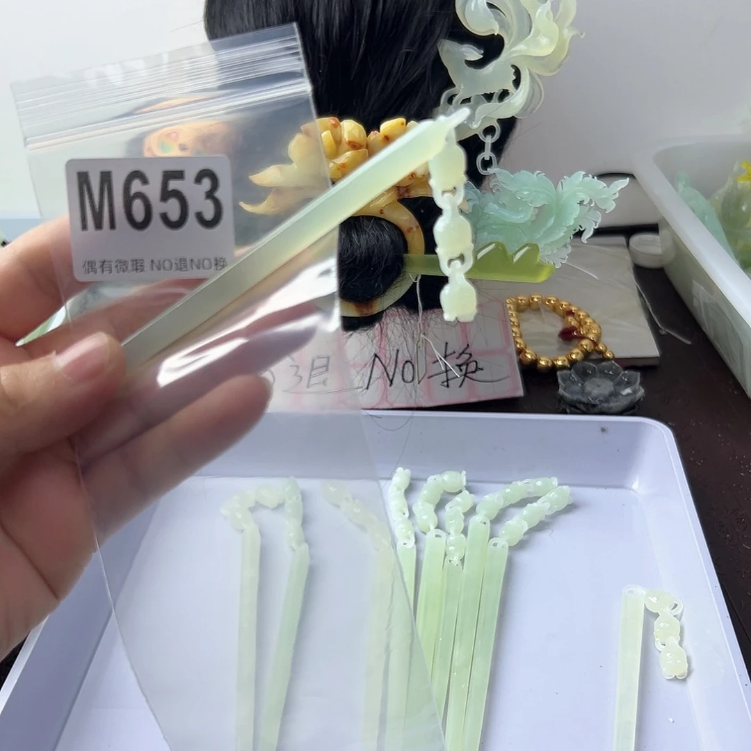 合金蛇纹石玉发饰欣*姐