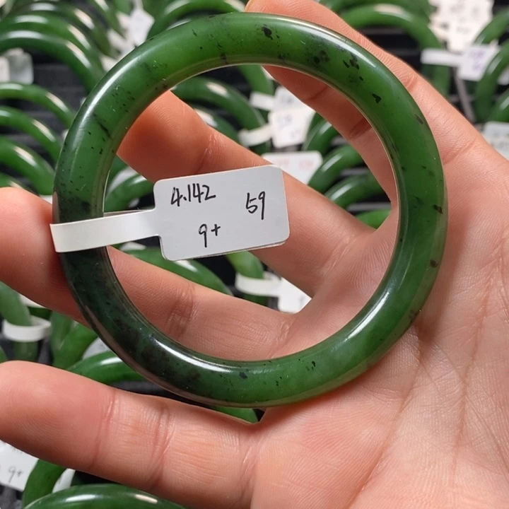 未镶嵌手镯和田玉（碧玉）59