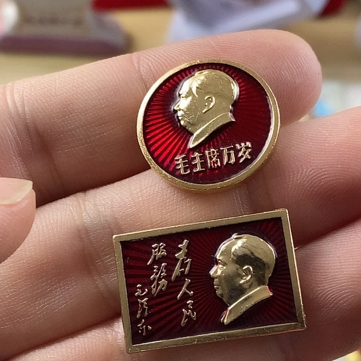 其他普通金属1**91111111111111
