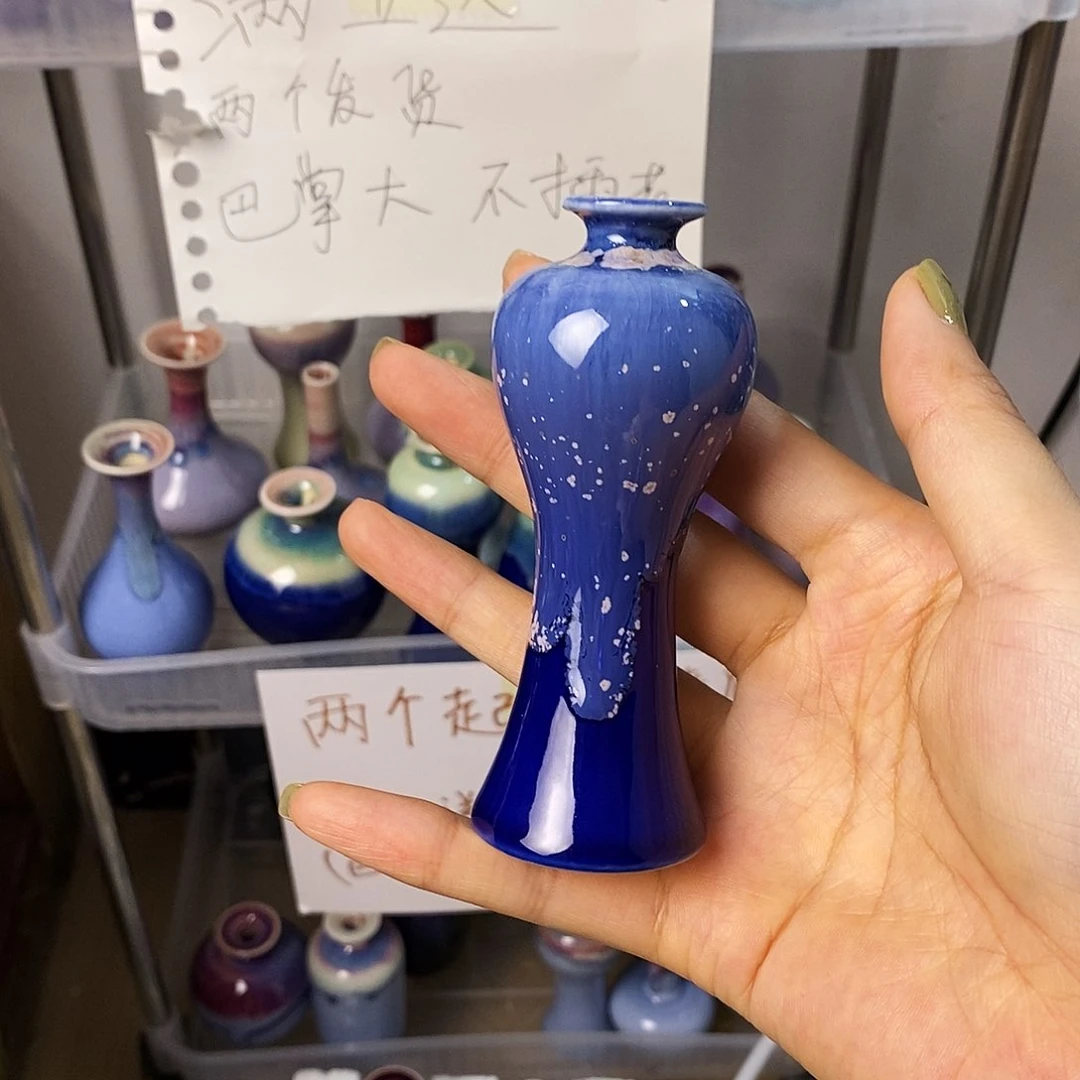 摆件巴掌大不插花景德镇高温陶瓷小花器