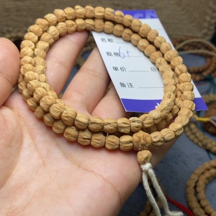 【闪购商品】吊坠柏香籽/百香籽