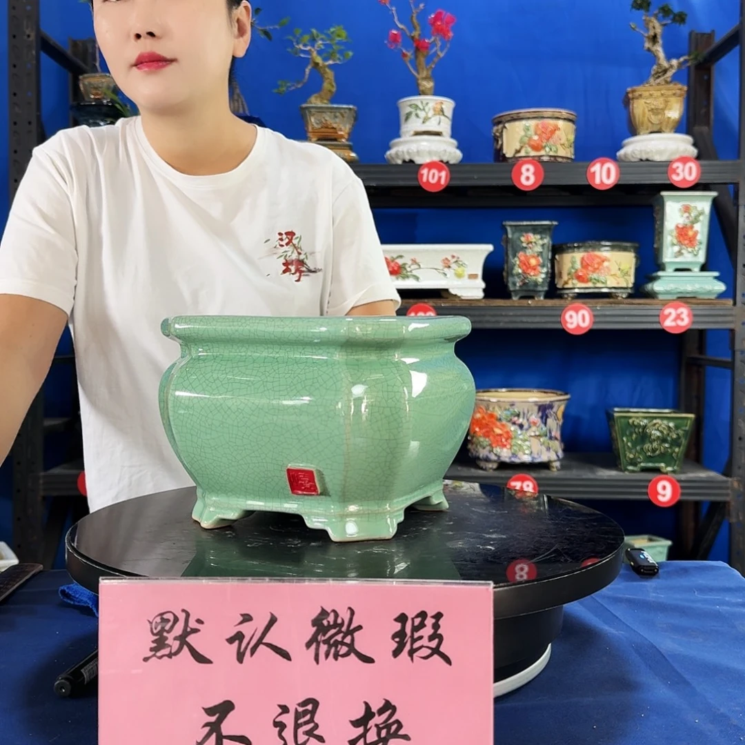 552浅绿大瑕疵随机介意勿拍不退换外口19内深13