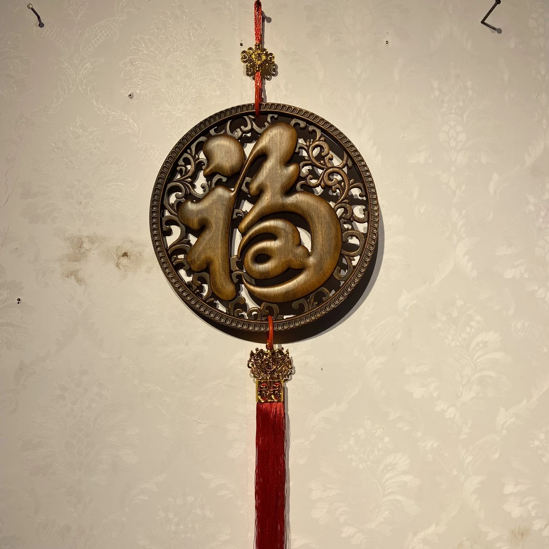 东阳木雕类小挂件工艺品【定制品不支持退货】康熙福