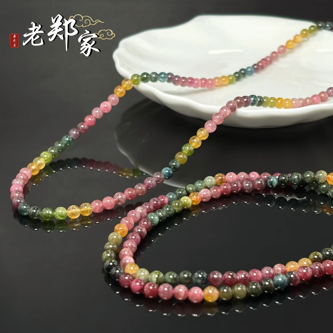 【老郑家】碧玺多圈手串 约5mm+(多样性发1件) 406