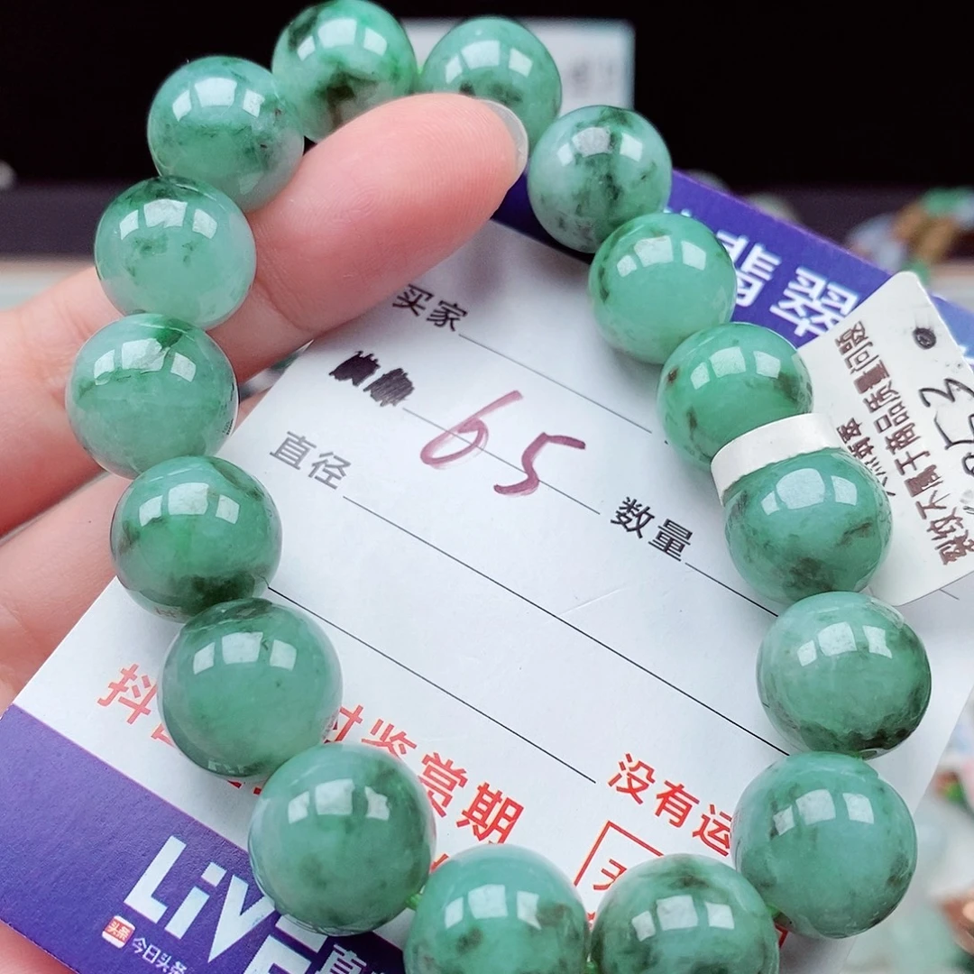 毛衣链未镶嵌翡翠