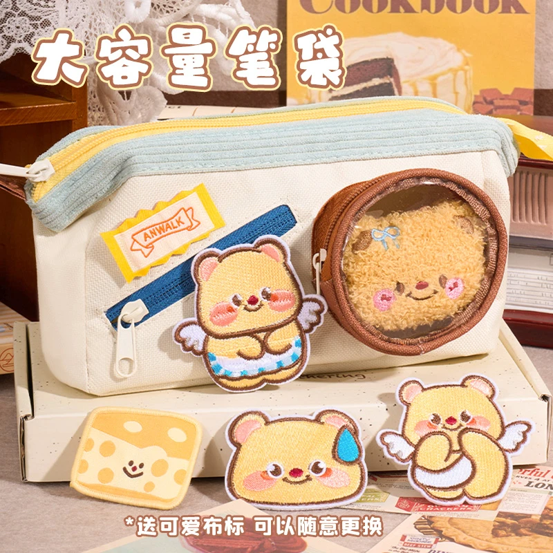 魔术贴痛包笔袋ins风高颜值初中女生文具盒大容量2025新款铅笔盒