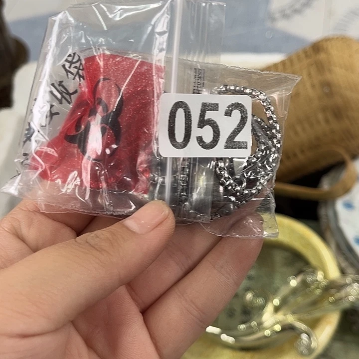 牛***糖865866486589659688