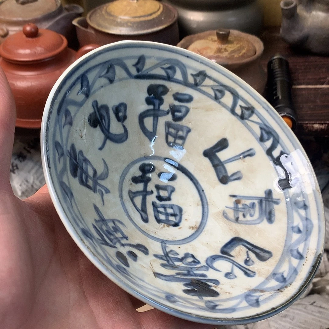 紫砂茶宠工艺美术作品