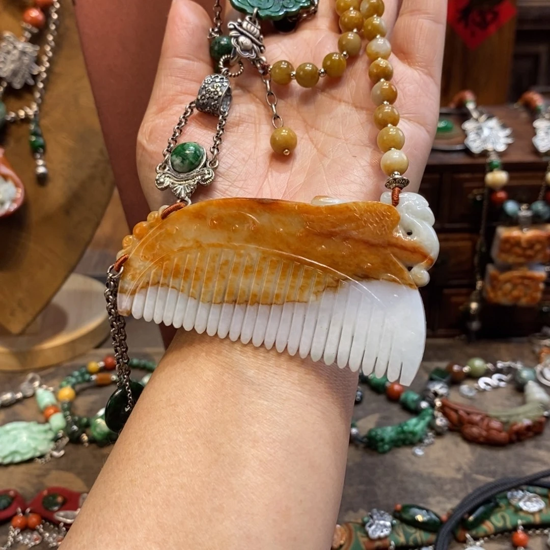 翡翠吊坠(赠链)未镶嵌