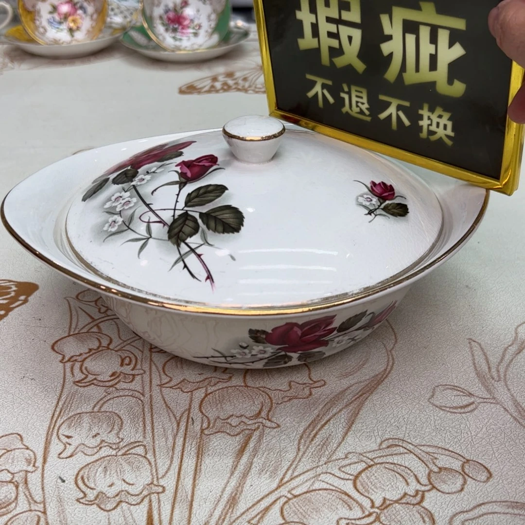 杯维多利亚欧洲中古