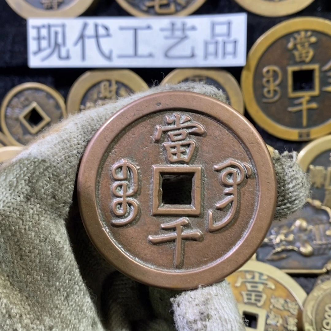 么***号铜翻砂铸造现代工艺品