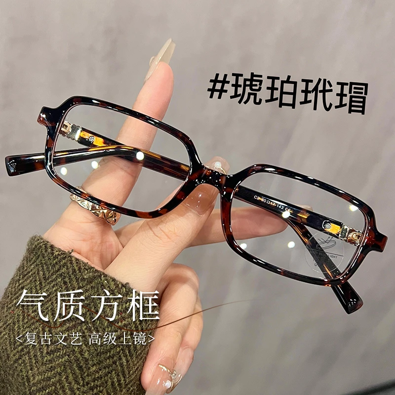 高档正品老花眼镜文艺范时尚减龄高清防蓝光镜片降低疲劳护眼花镜