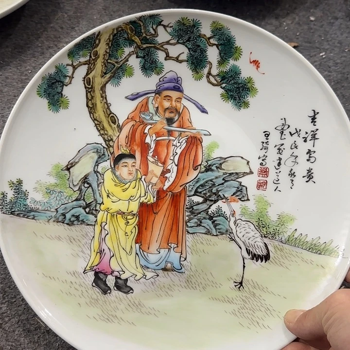 摆件333222222222233322