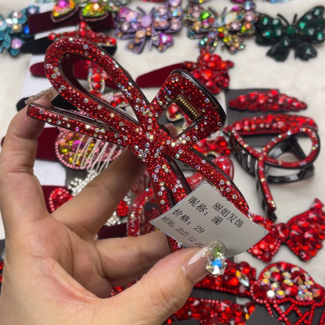 仿水晶铁合金88888