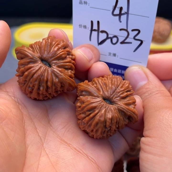 文玩核桃把件沉*汉高楼H2023