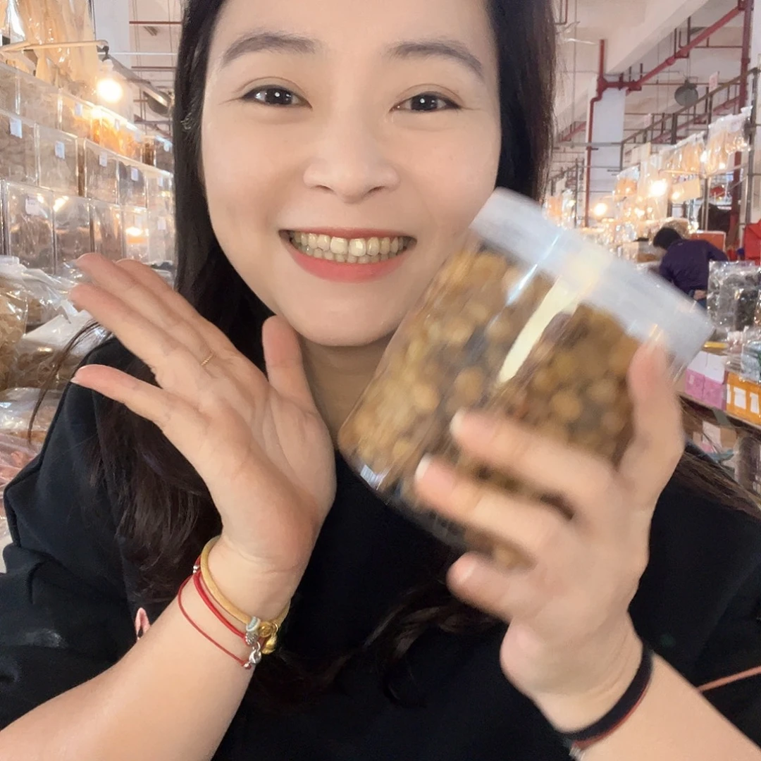 中国大陆砂仁干果500克