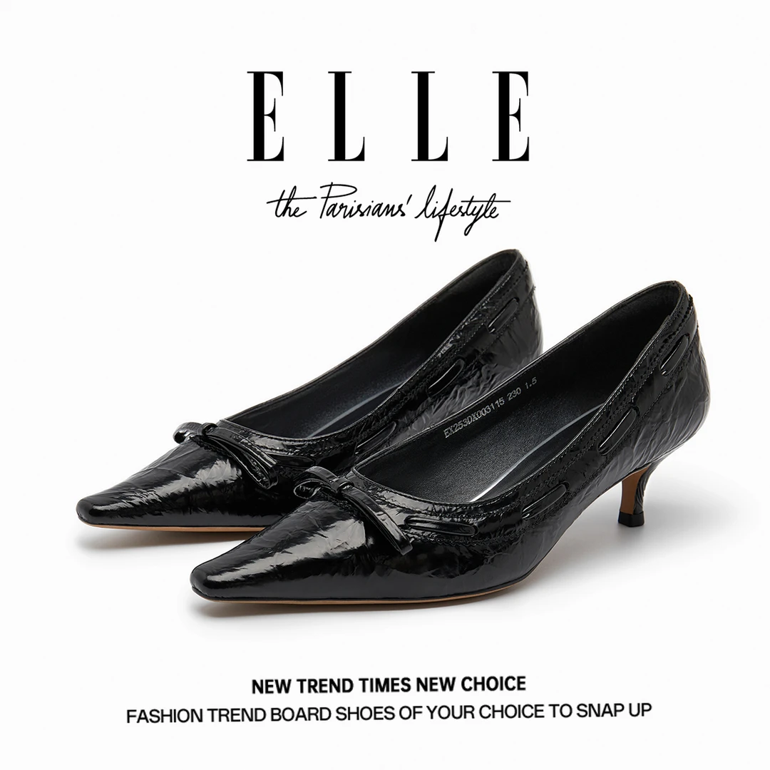 ELLE法式配裙子蝴蝶结单鞋女2025新款裸色尖头温柔晚晚浅口奶奶鞋